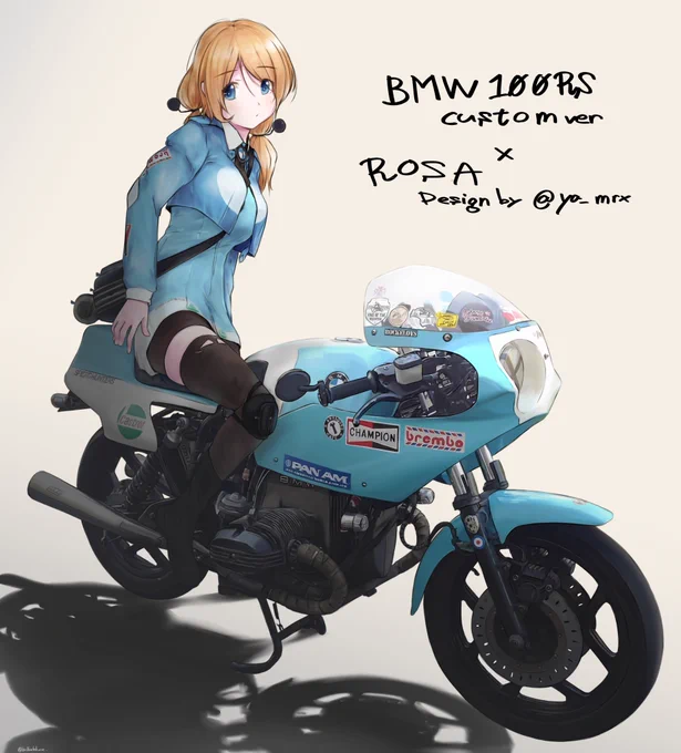 #あなたのあお色の作品を見せてください 多分青だよ多分ね 