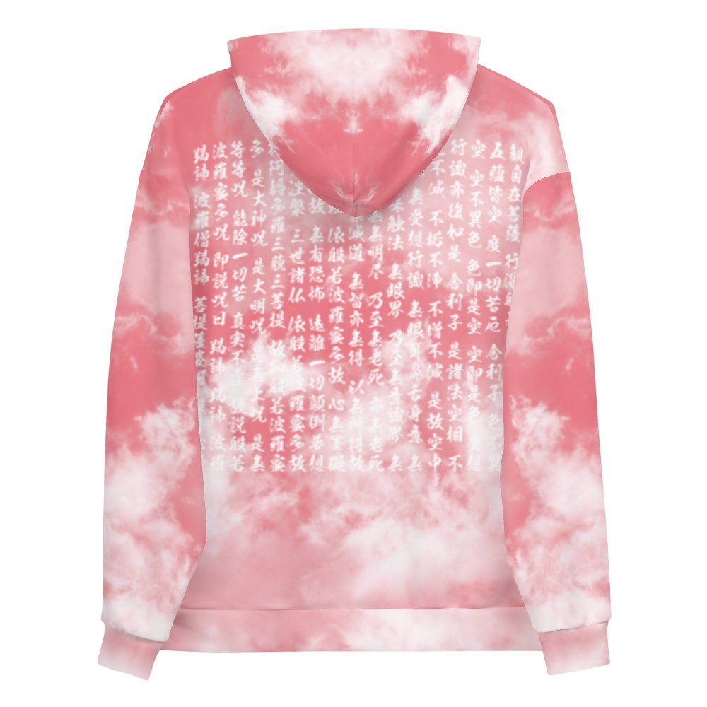 MeccaGodZilla's tweet image. This protective hoodie that looks fly and gives back💗

Visit #arigatz to get yours today: arigatz.storenvy.com/products/36139…

#BreastCancerAwarenessMonth #BCAM2022