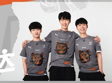 The Esports Writer tweet media