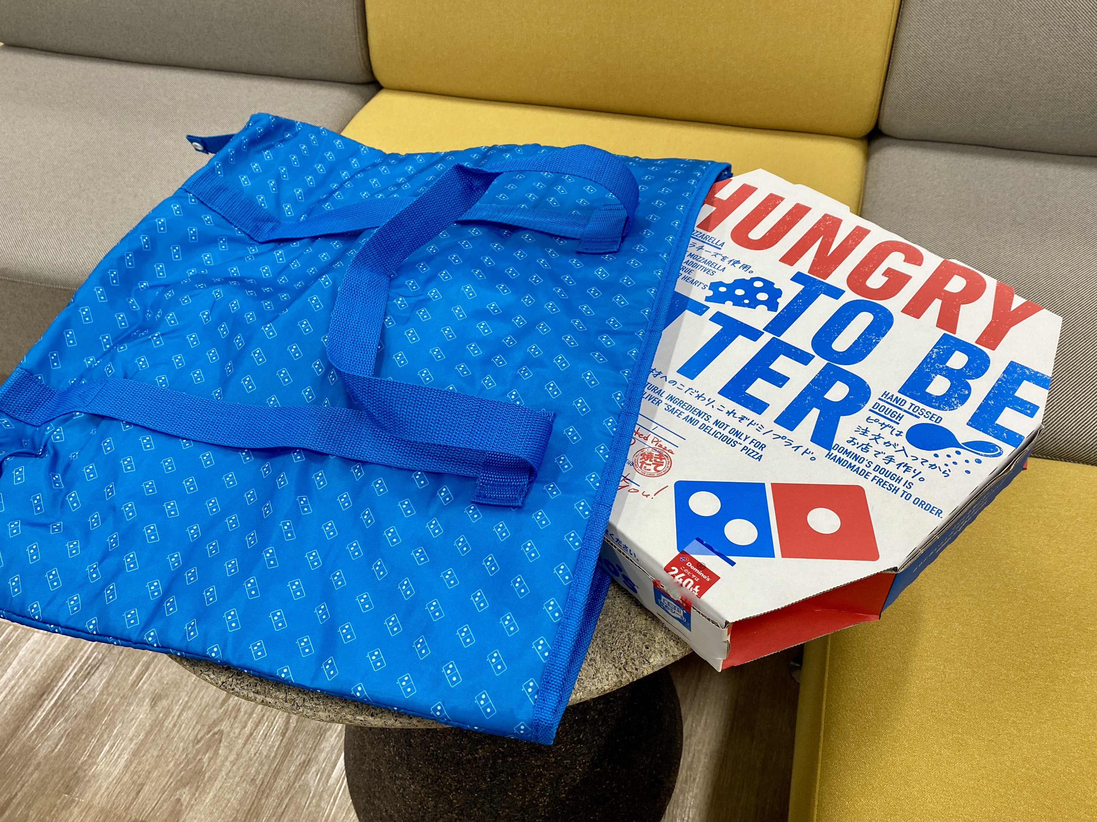 ドミノ ピザ Dominos Jp Twitter
