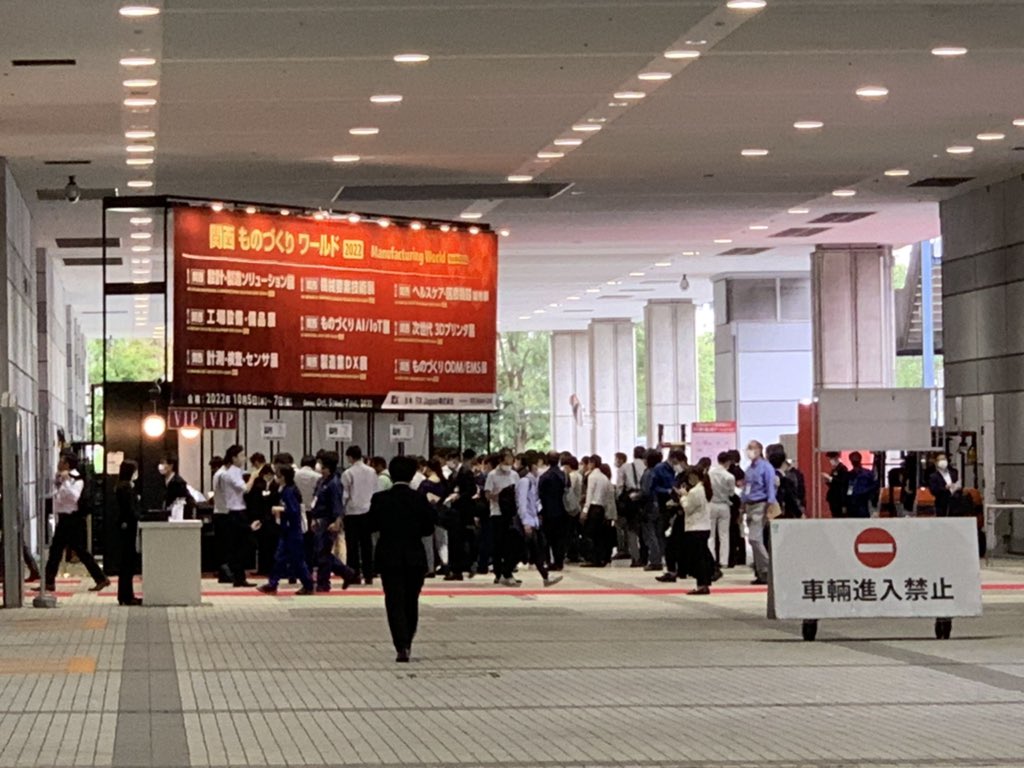 Ticfukui's tweet photo. インテックス大阪にて『関西機械要素技術展』初日が始まりました。　7日までの3日間、皆様のご来場をお待ちしております。 https://t.co/EndVm16EEG