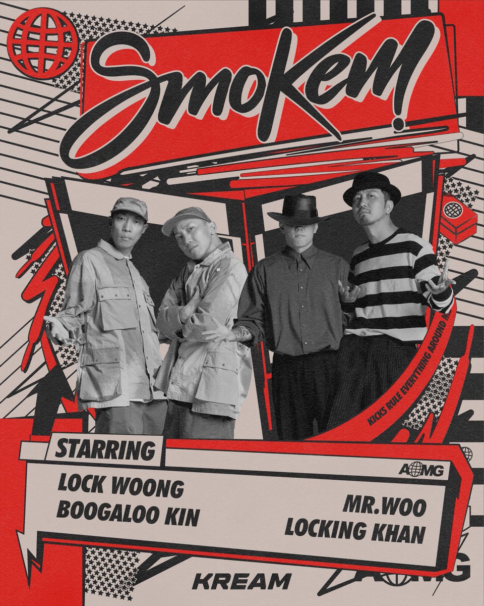 SMOKEM tweet media