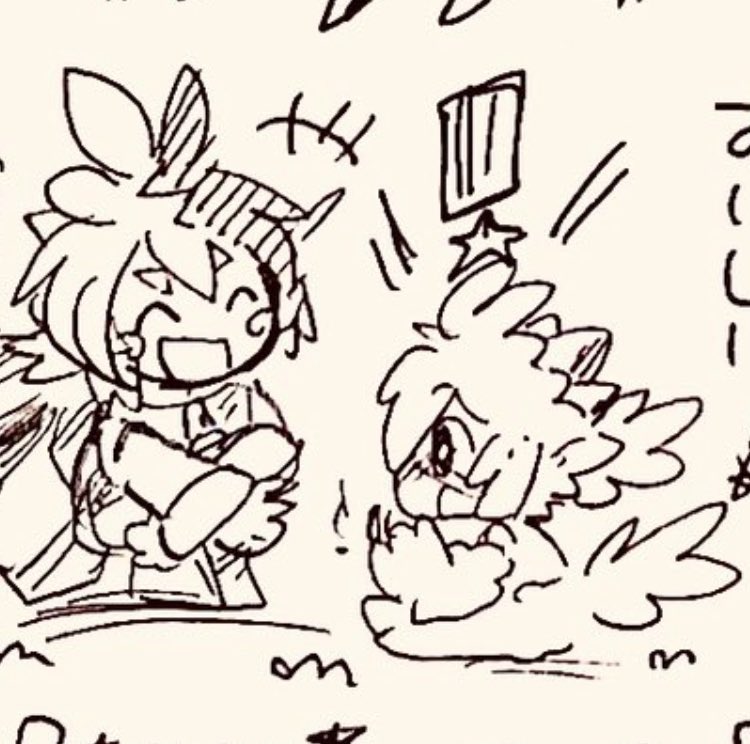@OISIKUNA___RE もしや!!!
栗まんとの出会いの瞬間ってコレでSky!!!?
(転載すんな) 