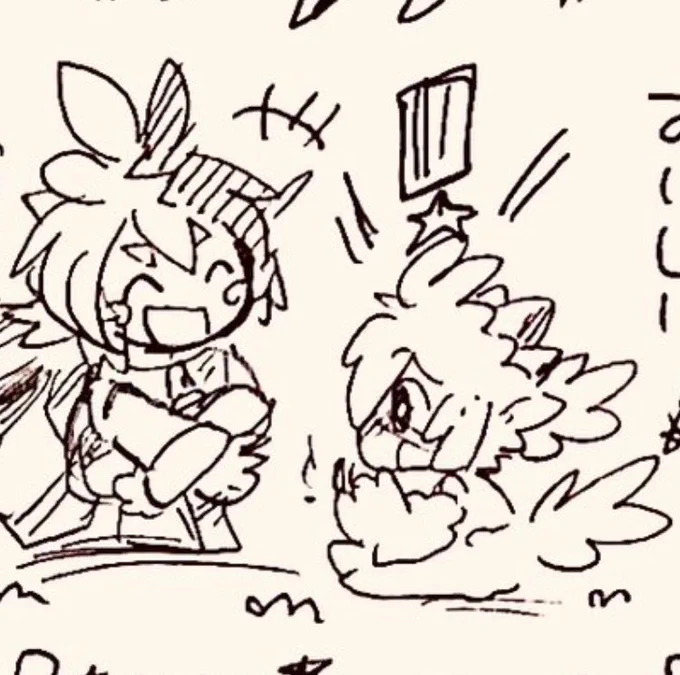 @OISIKUNA___RE もしや!!!
栗まんとの出会いの瞬間ってコレでSky!!!?
(転載すんな) 