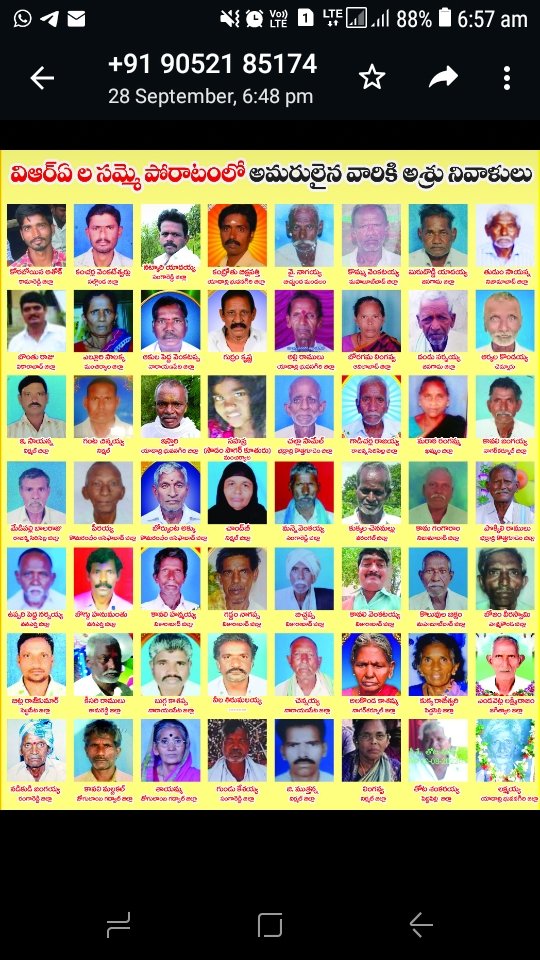 CITIZEN_NLG's tweet photo. @NitishKumar @KTRTRS @ndtv @republic @AamAadmiParty @aajtak sir pls help to Telangana  VRA'S. We r on road from last 70 days. But govt not responding yet. Our CM announced PAY SCALE for VRA's in assembly last two years back but not yet implemented 40 died Pls help 🙏 us sir. https://t.co/ak9opXbHqW