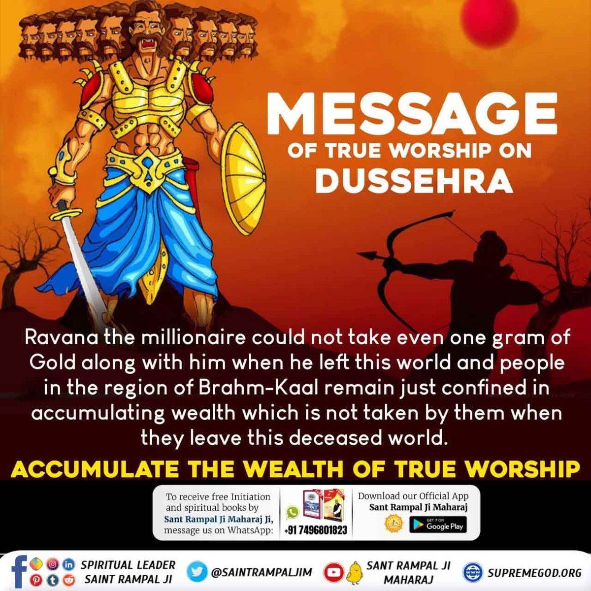 #आदिराम_का_संदेश
Message of true worship on Dussehra.🙏🏼