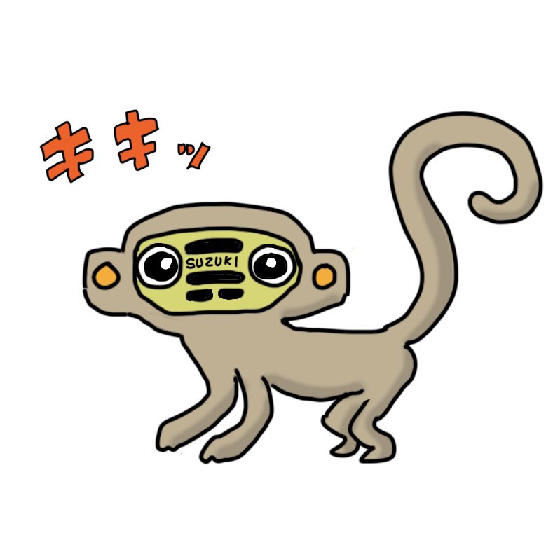 「#世界動物の日 」|zama36のイラスト