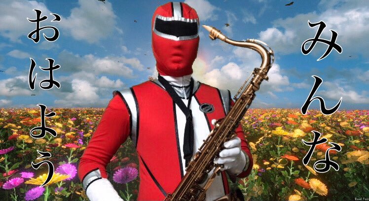 SAXKAMEN's tweet photo. ☀️おはようございます☀ https://t.co/dJQpfzTiKc
