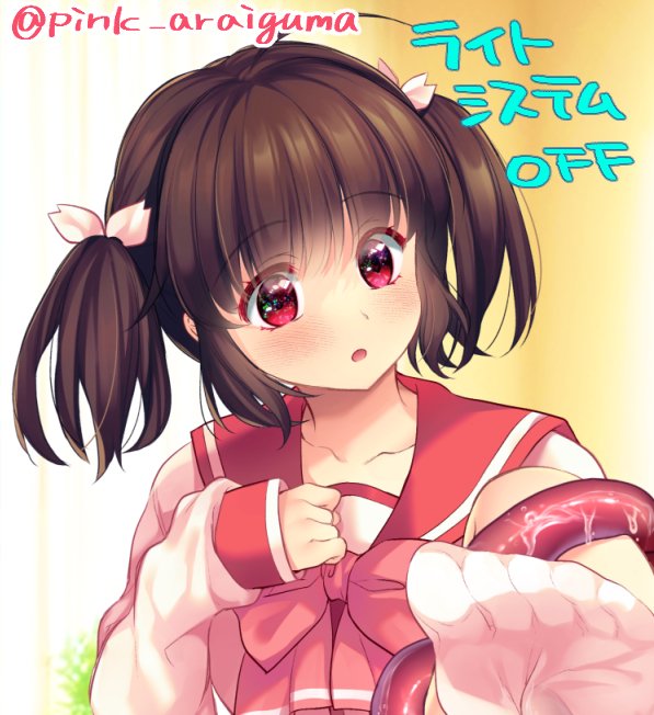 昨日のSkeb用のやつでライトシステムのオートアクション使ってみたのですがすんごく有能です～
めちゃくちゃ楽しいし!!!

ただし!!!!
差分があるようなイラストにつかうと大変です。。。
それぞれやらなきゃいけないからね…効果… 