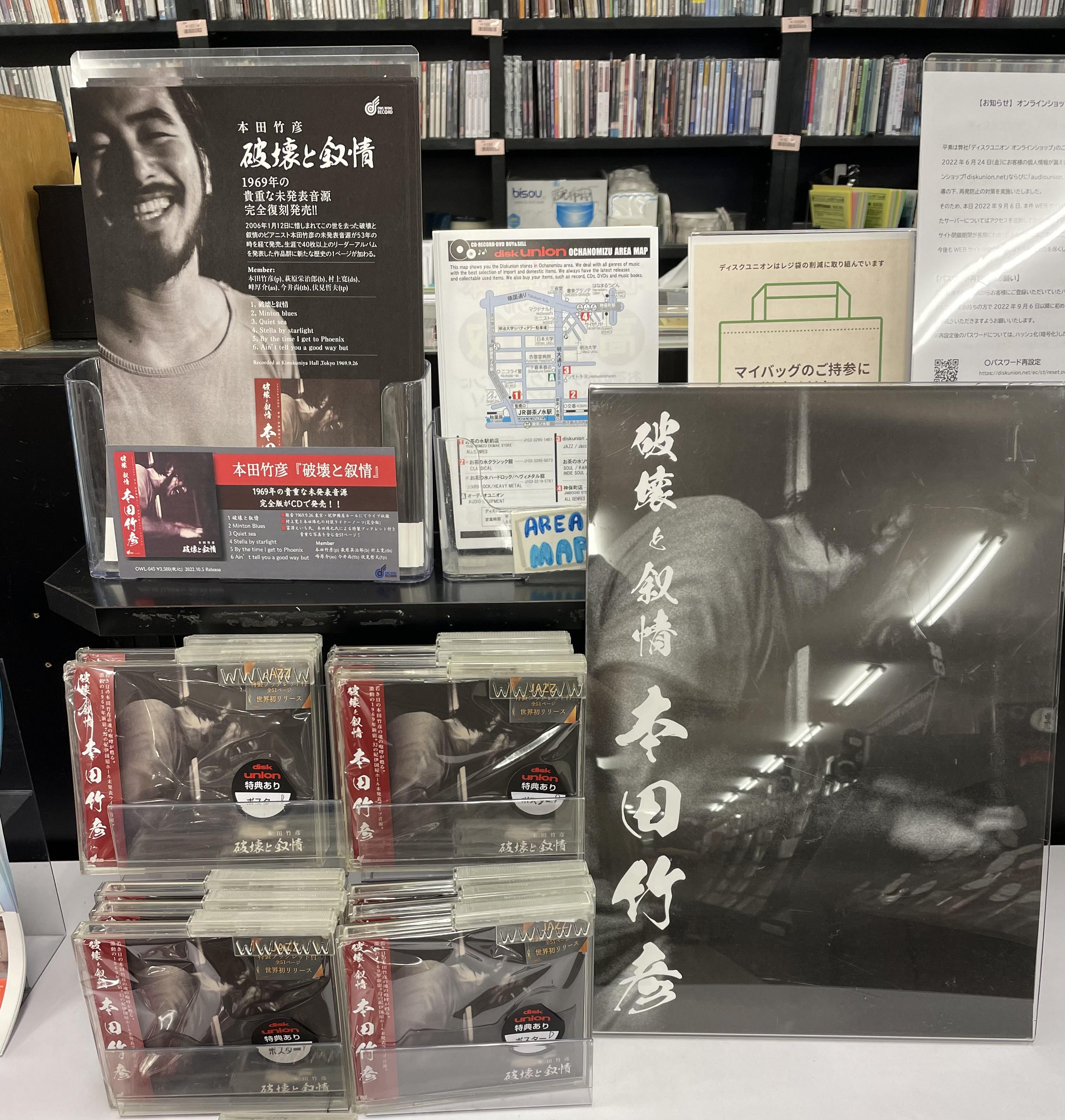 紀伊國屋ホール Kinokuniya Hall Twitter