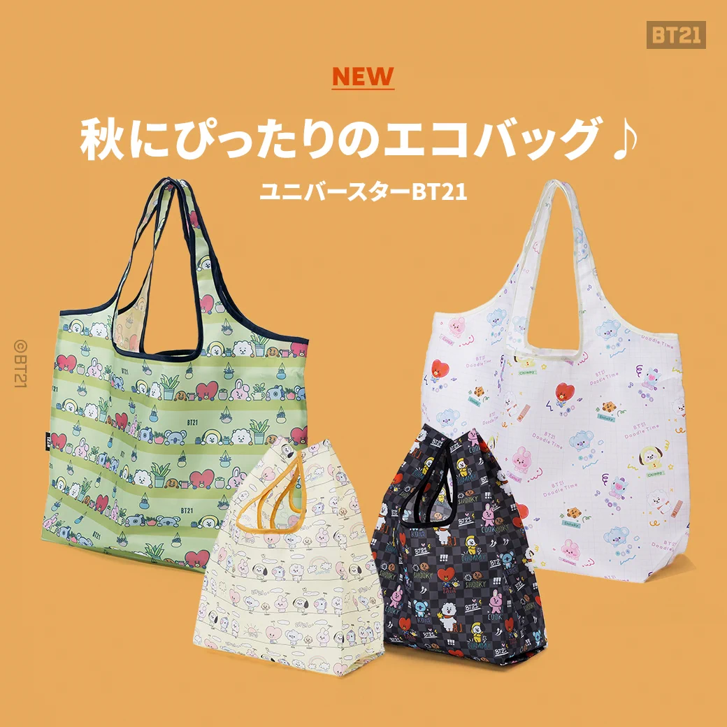 エコバッグとステッカー BT21 Japan Official on X: 