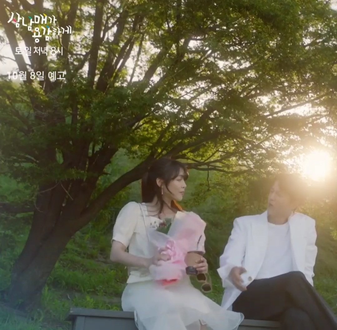 김호중 극중 효과 만점!
OST 도 섭렵!
#삼남매가용감하게

#그중에그대를만나_김호중

#OST