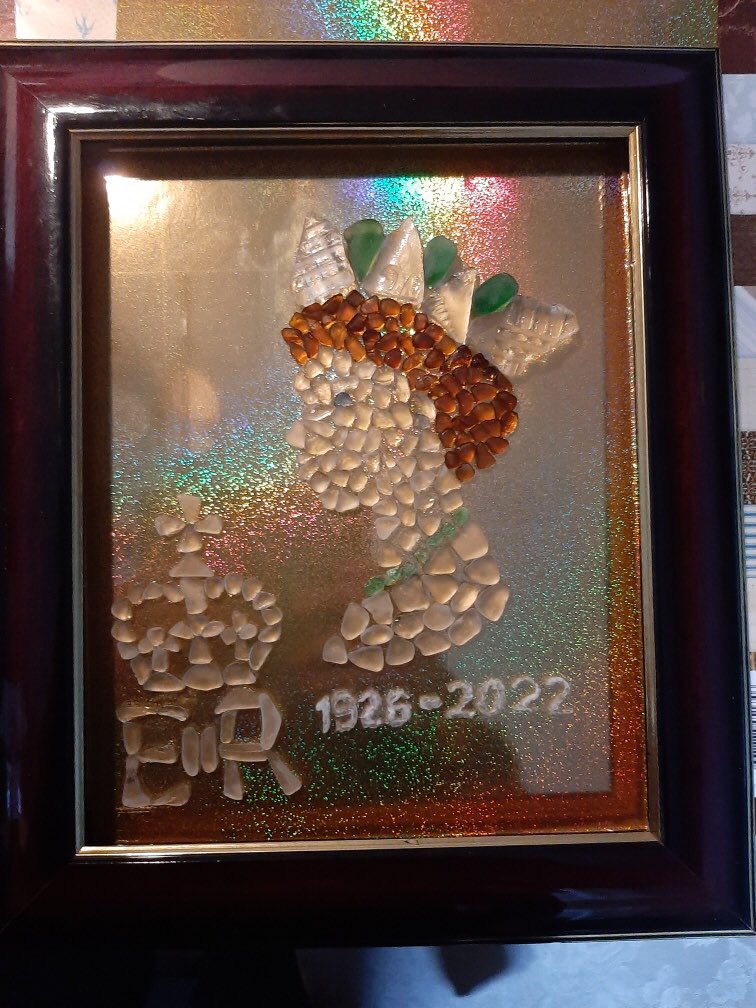 Jayde41's tweet photo. On the nearly one month anniversary of Queen Elizabeth ll death. I sat down to commemorate her in glass. All aspects of this piece are done in Lake Ontario beach glass. What do you think? Have I done her Majesty justice? https://t.co/E5KoCjNcDJ