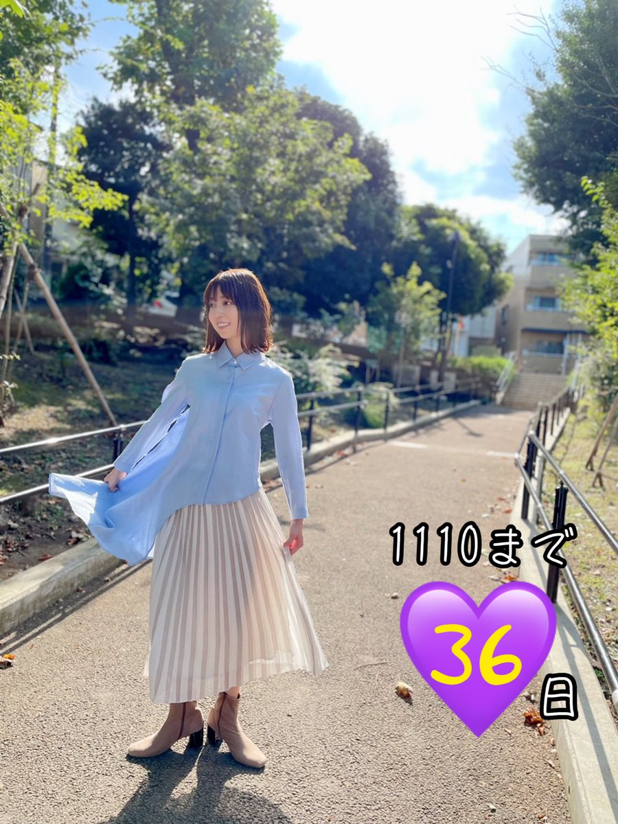 twittamami1110's tweet photo. 1110まで 36日!木々と太陽に照らされてるたまみが綺麗すぎる✨あと、シャツとスカートのひらひら加減がかわいぃ!アップトゥボーイさん次のたまみはいつかな〜楽しみにしてまーす!おったまげ〜。
#乃木坂46 #阪口珠美 #たまちゃん #ついったまみ #1日1珠 #No71 https://t.co/12SPOFR7iM