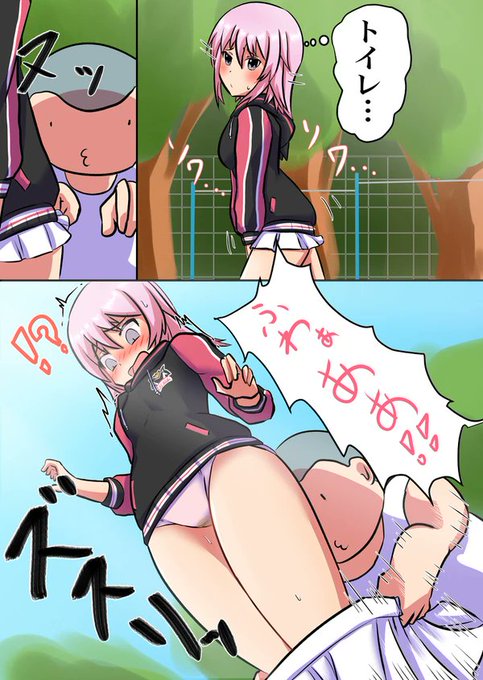 トイレを探してる時に糞ガキに悪戯されるよろちゃん https://t.co/9r0EU78LRf 