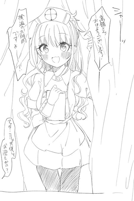 流れ弾に当たって死んでる 