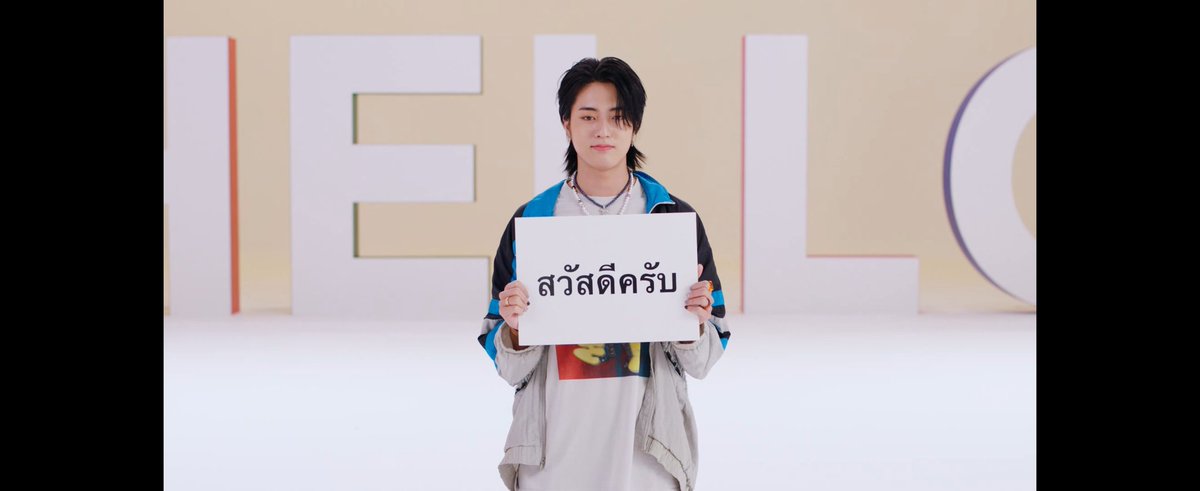 Sundayxharuto's tweet photo. น่ารักจังงงงงเลยยยยยย💗 https://t.co/7q1ejmKfpj