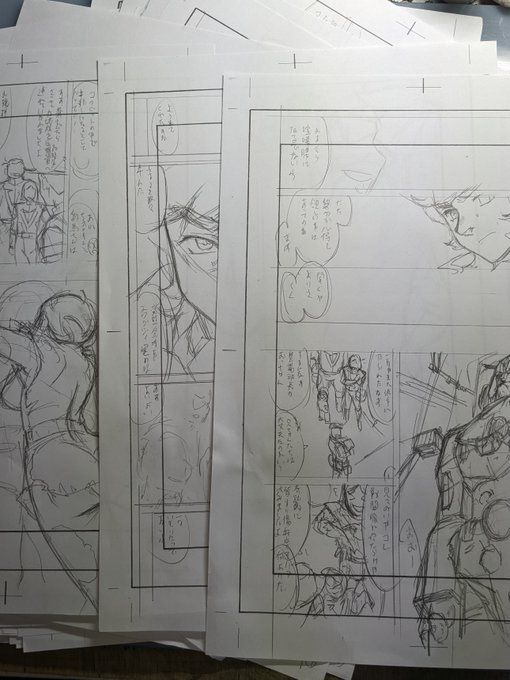 ただいま秋に向けて新作同人誌作成しております。 
先程、ネーム作業やっと終了致しました。
調子に乗って、本編44ページにもなっちゃいましたが、今月中に出せるか怪しいですね💧進捗次第で
これも冬に合わせるかも…です😅💦💦 