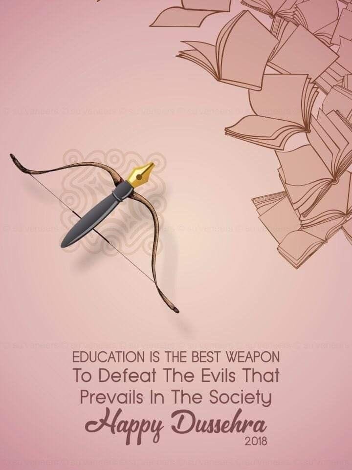 *विजय दशवीं पर्व की बहुत बहुत शुभकामनाएं।।*

*रविन्द्र सिंह।।*🌹🙏🏻