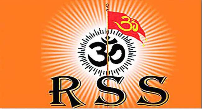 VijeshNk6's tweet photo. #RSSVijayadashami2022 #ಆರೆಸ್ಸೆಸ್_ವಿಜಯದಶಮಿ2022
 #MlrRss2022 https://t.co/2ysZmY2hny