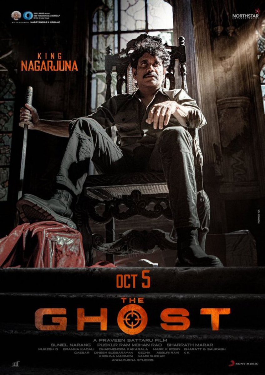 Today (Oct 5) two major #Telugu releases, wishing them success: @KChiruTweets #GodFather @iamnagarjuna #TheGhost