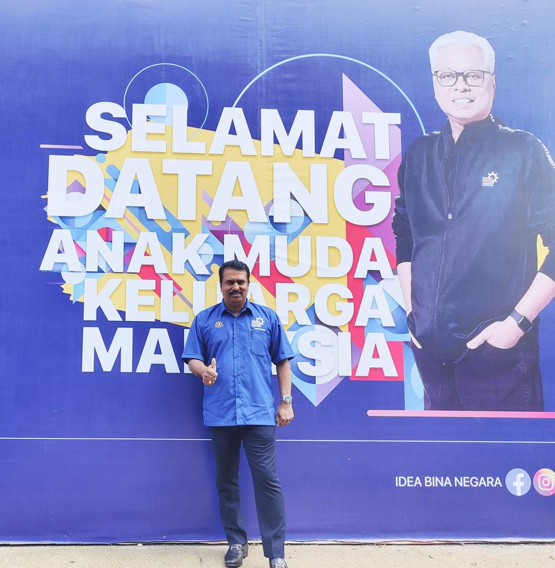 AnanthanSoma's tweet photo. Majlis Perasmian Idea Bina Negara (IBN) di UiTM Shah Alam.
#DrSAnanthan #TYTTSV #DSIS #MIC #IBN #keluargaMalaysia https://t.co/4xn4i6q6O4