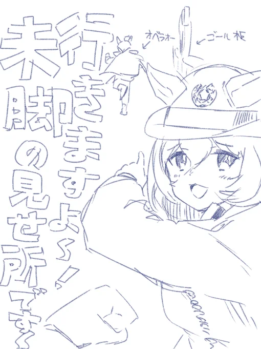 約10min 