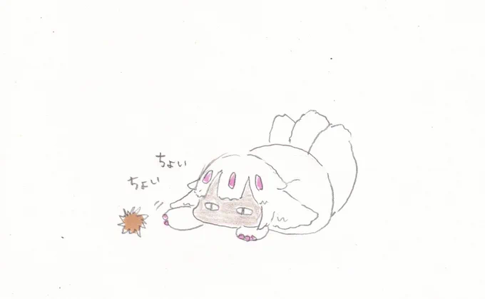 栗。#イラスト #メイドインアビス #MadeInAbyss 