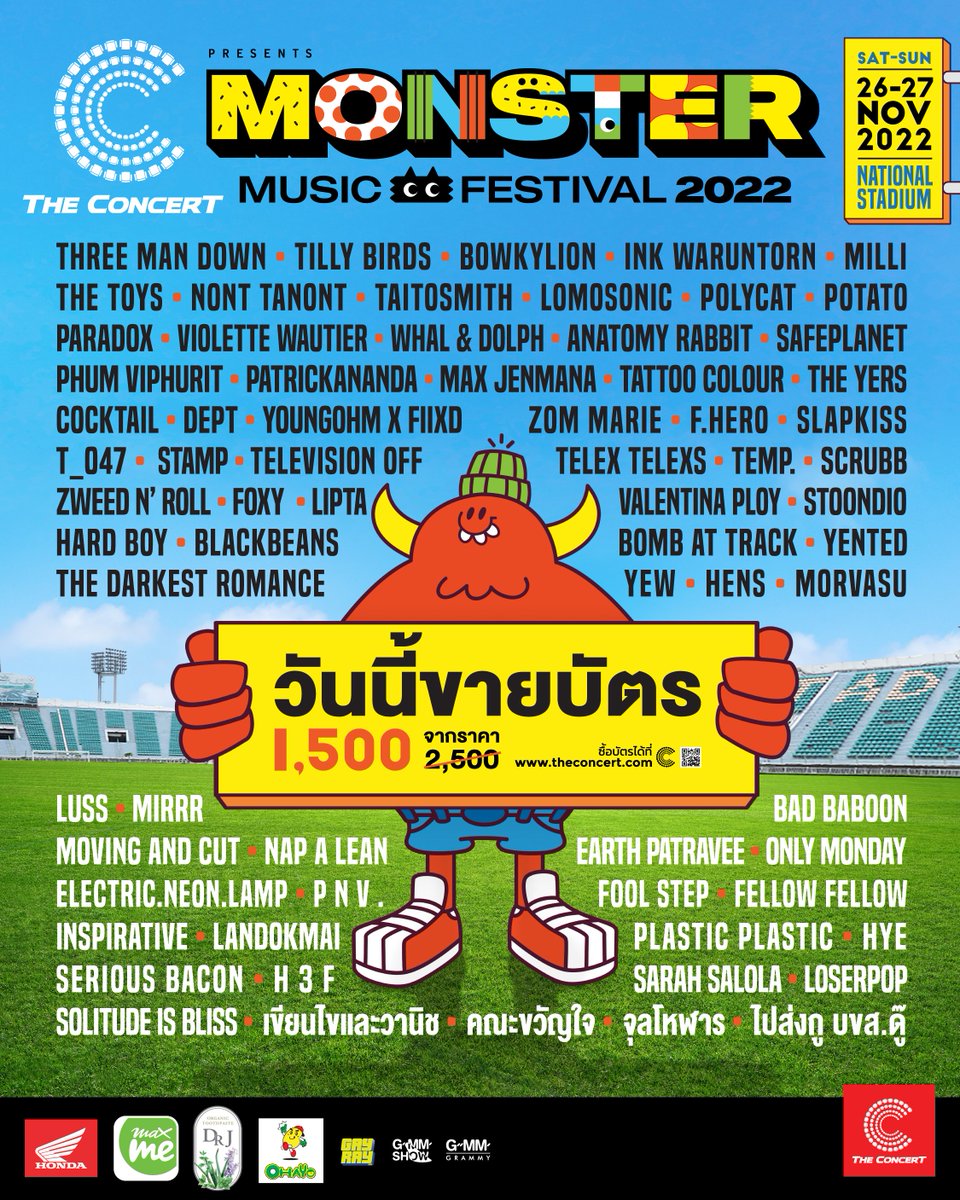 MonsterFest_TH's tweet photo. วันนี้ขายบัตรแล้วนะ  
10 โมงปุ๊บกดทันที ได้ไปแน่นอน 
ครั้งแรกของมิวสิกเฟสติวัลที่ใหญ่ที่สุดใจกลางกรุง!!!

👾จำหน่ายบัตรราคา 1,500 🤖
ตั้งแต่วันที่ 5 ตุลาคม 2565 ที่ https://t.co/4P1esSURUI

#MonsterMusicFestival 👾 https://t.co/pPmsIEMsFZ