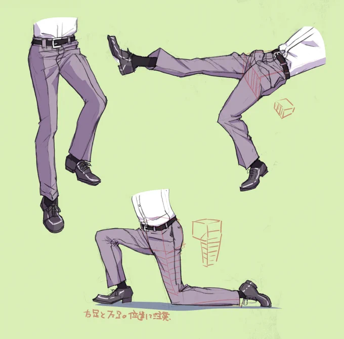 基本的なこと腰とあしは箱を意識して側面をとらえると描きやすい(影の把握)片足たててしゃがむ場合は足の位置関係を注意して描くこと#練習 