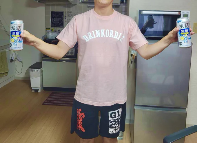 素敵なTシャツを頂いた「DRINKORDIE」。飲むか死ぬか笑俺の為にあるような言葉だミナミちゃんありがとう改めて誕生日おめでとう#誕生日一緒 