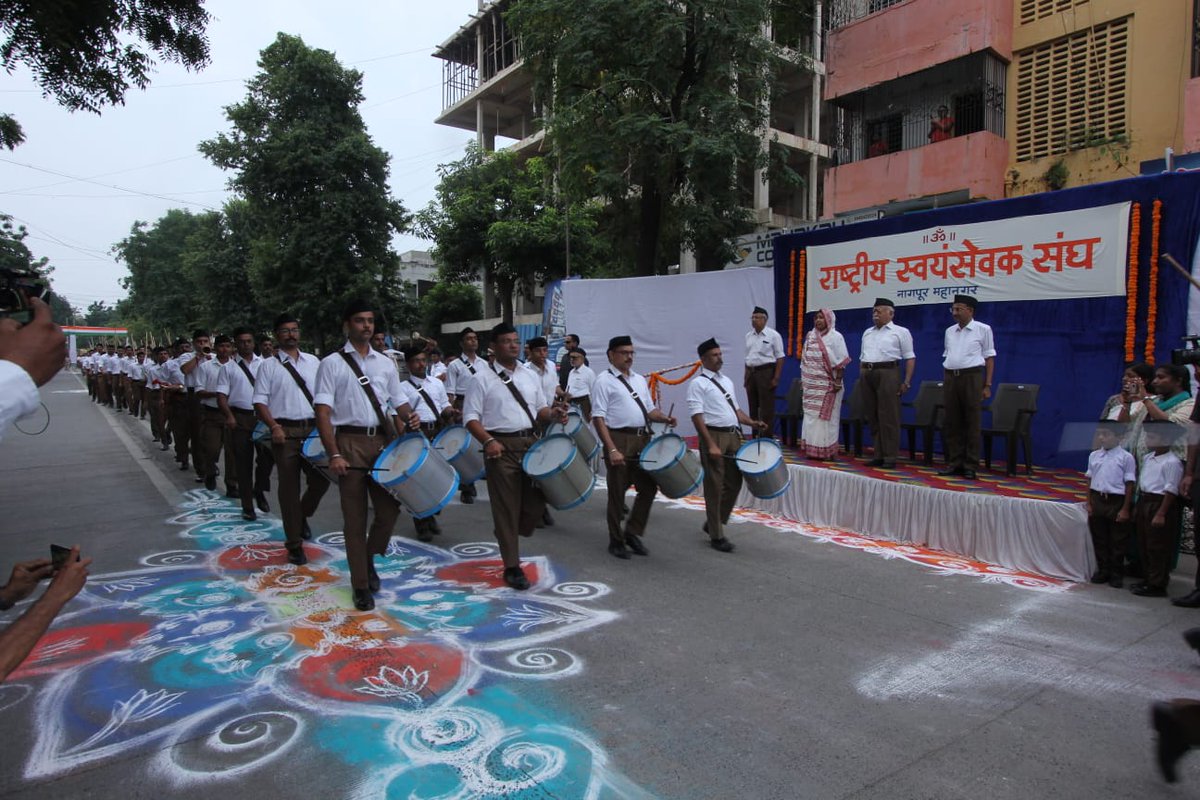 चरैवेति-चरैवेति, यही तो मंत्र है अपना ।
नहीं रुकना, नहीं थकना, सतत चलना सतत चलना ।
यही तो मंत्र है अपना, शुभंकर मंत्र है अपना

#RSSVijayadashami2022