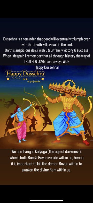 suprajas's tweet photo. Dussehra is a reminder that good will eventually triumph over evil - that truth will prevail in the end
When I despair, I remember that all through history the way of TRUTH &amp; LOVE have always WON
Happy Dussehra!
#suprajasanku #HappyDussehra #HappyVijayadashami #Dussehra #navratri https://t.co/kzVeO7C1ra