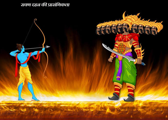 SVerma0123's tweet image. ट्यूटर परिवार को  दशहरे की हार्दिक शुभकामनाएं 🙏🏻

🌹💐🌹💐🌹💐🌹💐🌹💐🌹💐

🌹🙏🏻शुभ प्रभात 🙏🏻🌹

                          🌹🙏🏻हैप्पी दशहरा 🙏🏻🌹