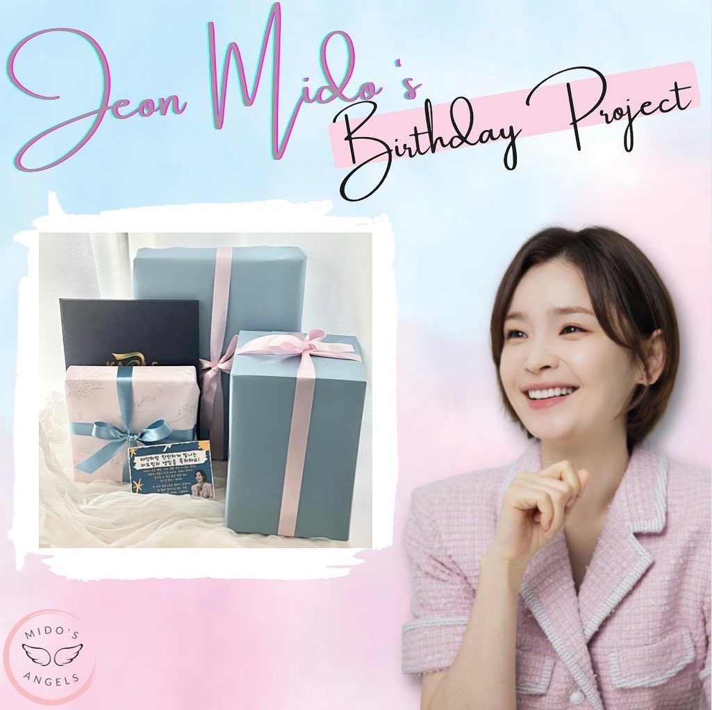 MidosAngels's tweet photo. 2022 Jeon Mido’s Birthday Project 🌸
#jeonmido #전미도 #midosangels https://t.co/iyc952CITV