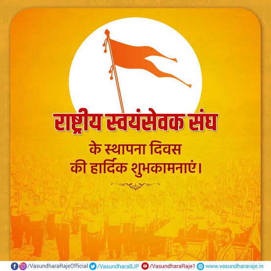 AbhayAyan's tweet photo. नमस्ते सदा वत्सले मातृभ���मे
त्वया हिन्दुभूमे सुखं वर्धितोऽहम्।
महामङ्गले पुण्यभूमे त्वदर्थे
पतत्वेष कायो नमस्ते नमस्ते॥१🙏🏼🚩🚩🚩🚩
#RSSVijayadashami2022 #mohanbhagwat  #NarendraModi https://t.co/3ffcyIuDVh