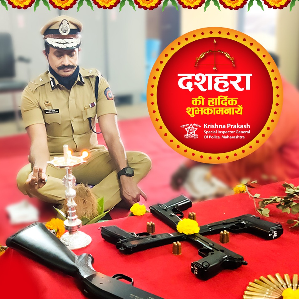 Krishna Prakash(IPS,ADGP) tweet media