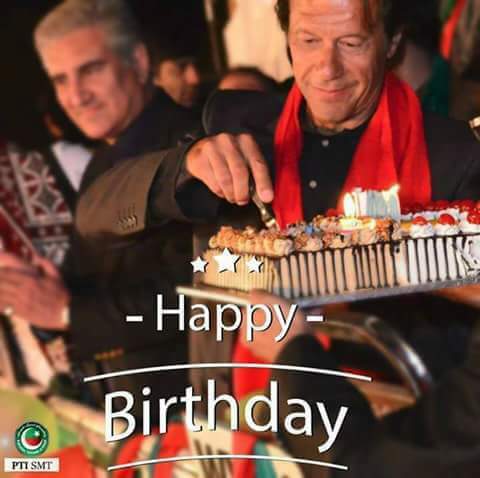 Happy birthday 🎉🎈🎈 My Prime Minister...🤗😍❤️... Always be happy...
#سالگرہ_مبارک_ہو_خان_صاحب