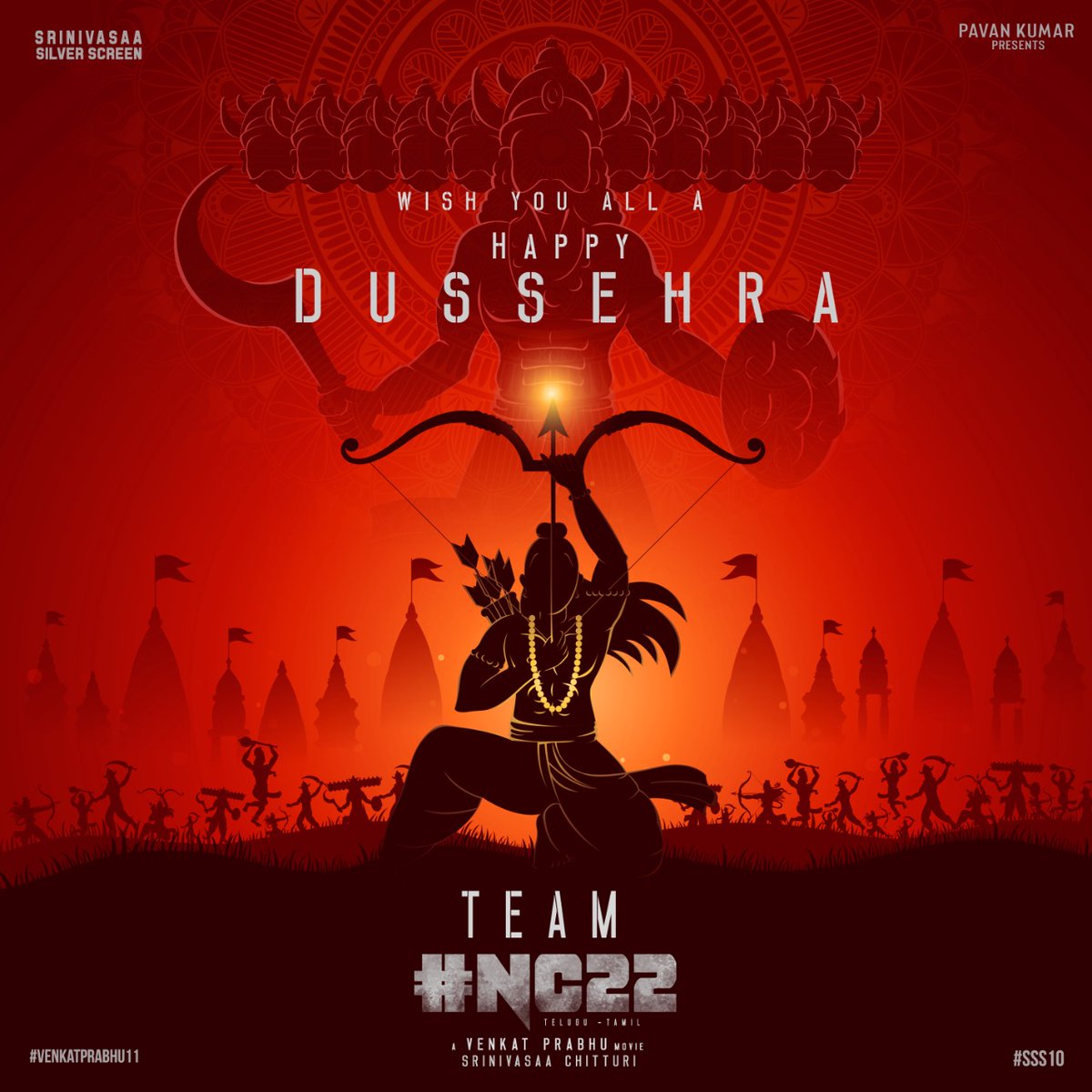 Let's celebrate the victory of good over evil & celebrate the auspicious day of Dussehra with positivity and happiness✨ Team #NC22 wishes everyone a #HappyDussehra 🔱 @chay_akkineni @vp_offl @IamKrithiShetty @ilaiyaraaja @thisisysr @srinivasaaoffl @srkathiir @SS_Screens #VP11