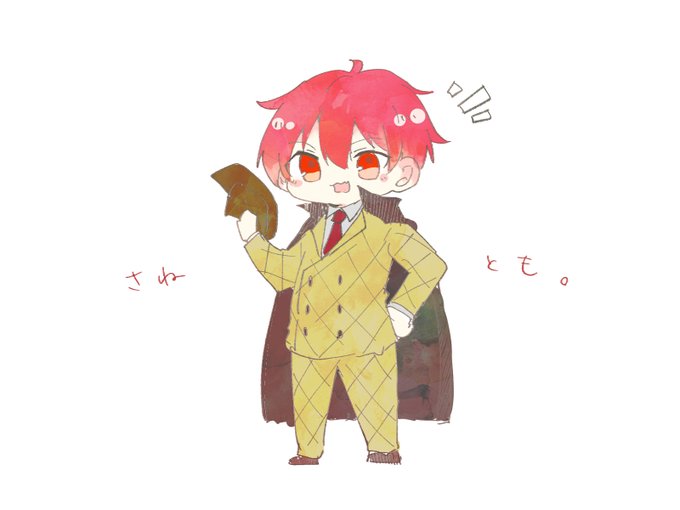 #天落記絵巻 \初めまして/ 