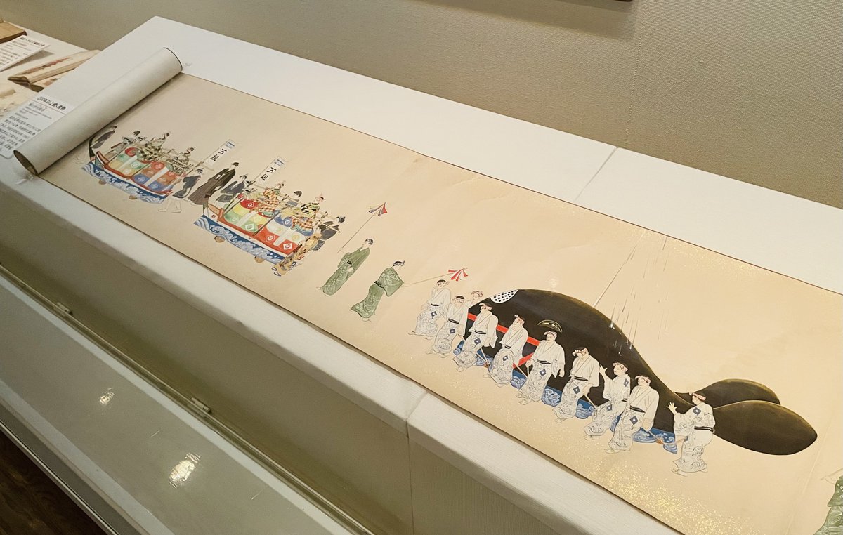 ngs_rekibun's tweet photo. Had it not been cancelled, the #Nagasaki #Kunchi Festival would begin in just two days. To retrace its long history, until October 16 you can visit our "Kunchi 388" exhibition. Included in the Permanent Exhibition admission ticket, open 8:30-19:00 (last entry 18:30). https://t.co/0GkgvOlmaj