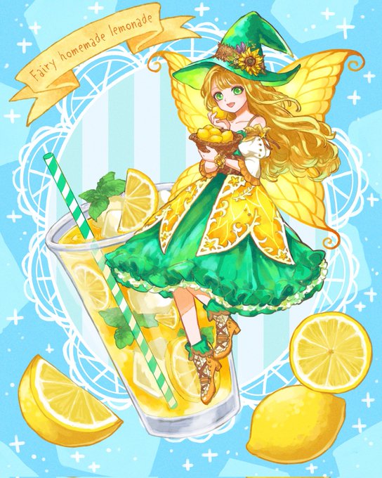 「ドレス レモン」のTwitter画像/イラスト(新着)｜4ページ目