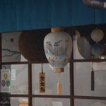 Pierre ENDOのツイート画像