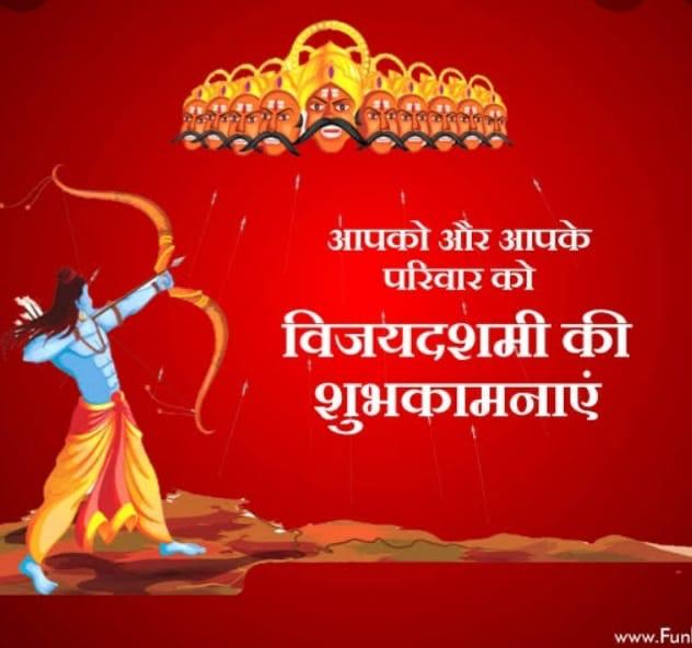 CaptJasvinder's tweet photo. पावन त्यौहार विजयादशमी की हार्दिक शुभकामनाएं। https://t.co/rxyCAQgYfa