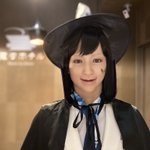 【公式】変なホテル東京 銀座のツイート画像