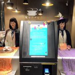 【公式】変なホテル東京 銀座のツイート画像