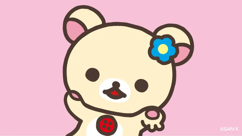 コリラックマ 様 コラージュ素材.*・゜ リラックマごゆるりサイト公式 on X: 