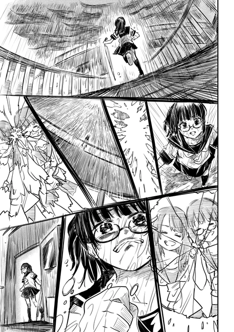 漫画「仲直りのシャボン玉」(3/4) 
