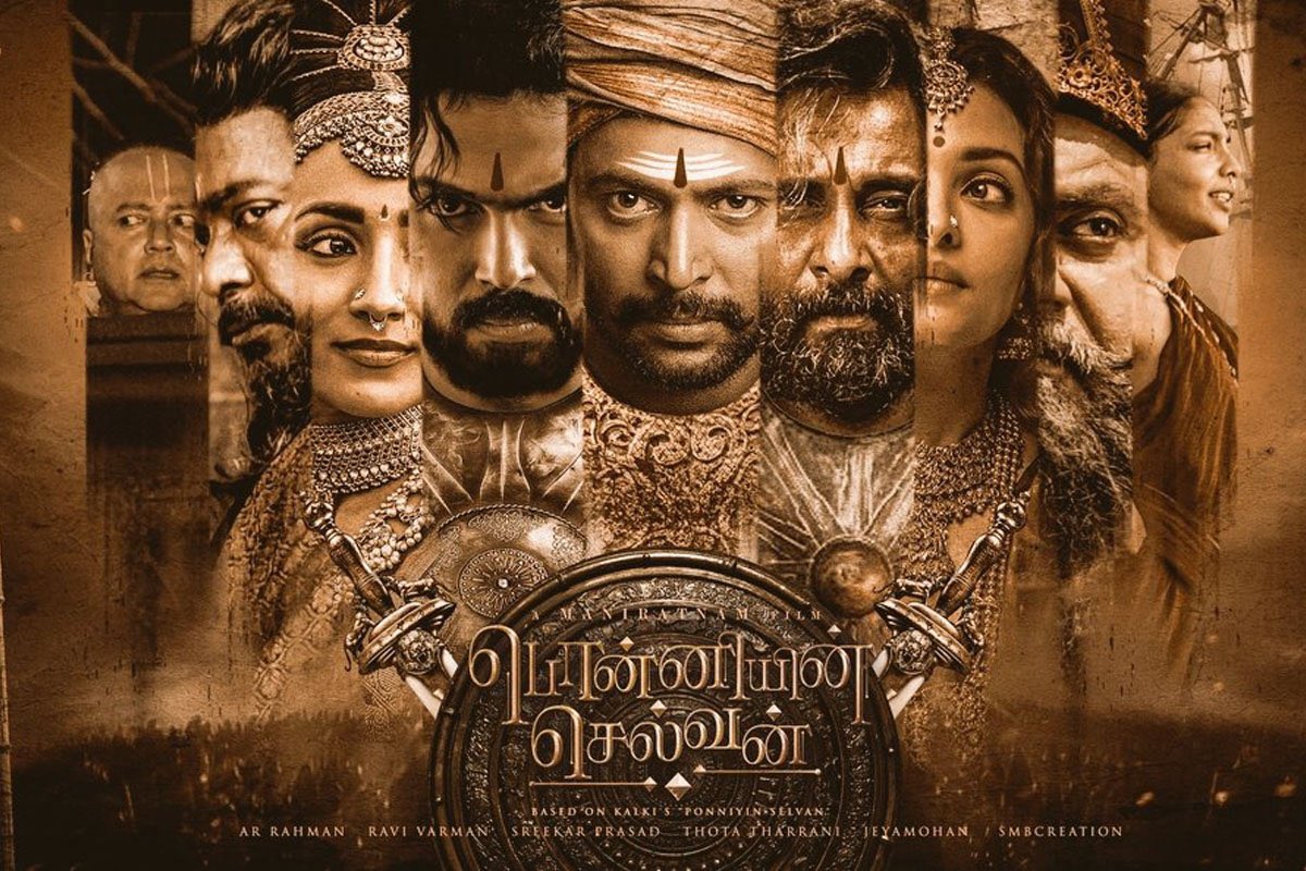 Watched #PonniyanSelvan1 After some reviews I went to theatere with low expectations but #Manirathnam killed it with Monster acting by entire cast & crew. BGM & Music was vital part of the film. Kudos to #Kalki Pretty sure this film would be treasure of Tamil.waiting for #PS2