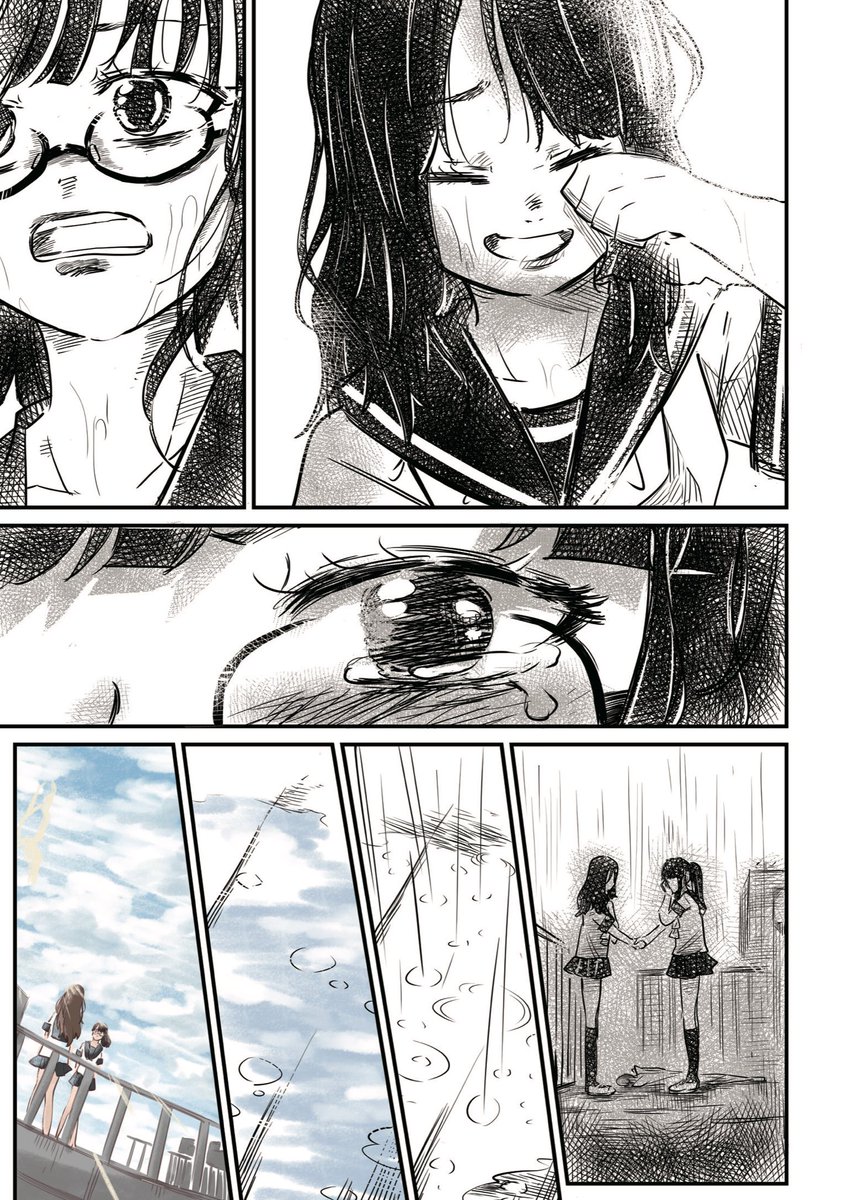 漫画「仲直りのシャボン玉」(4/4) 